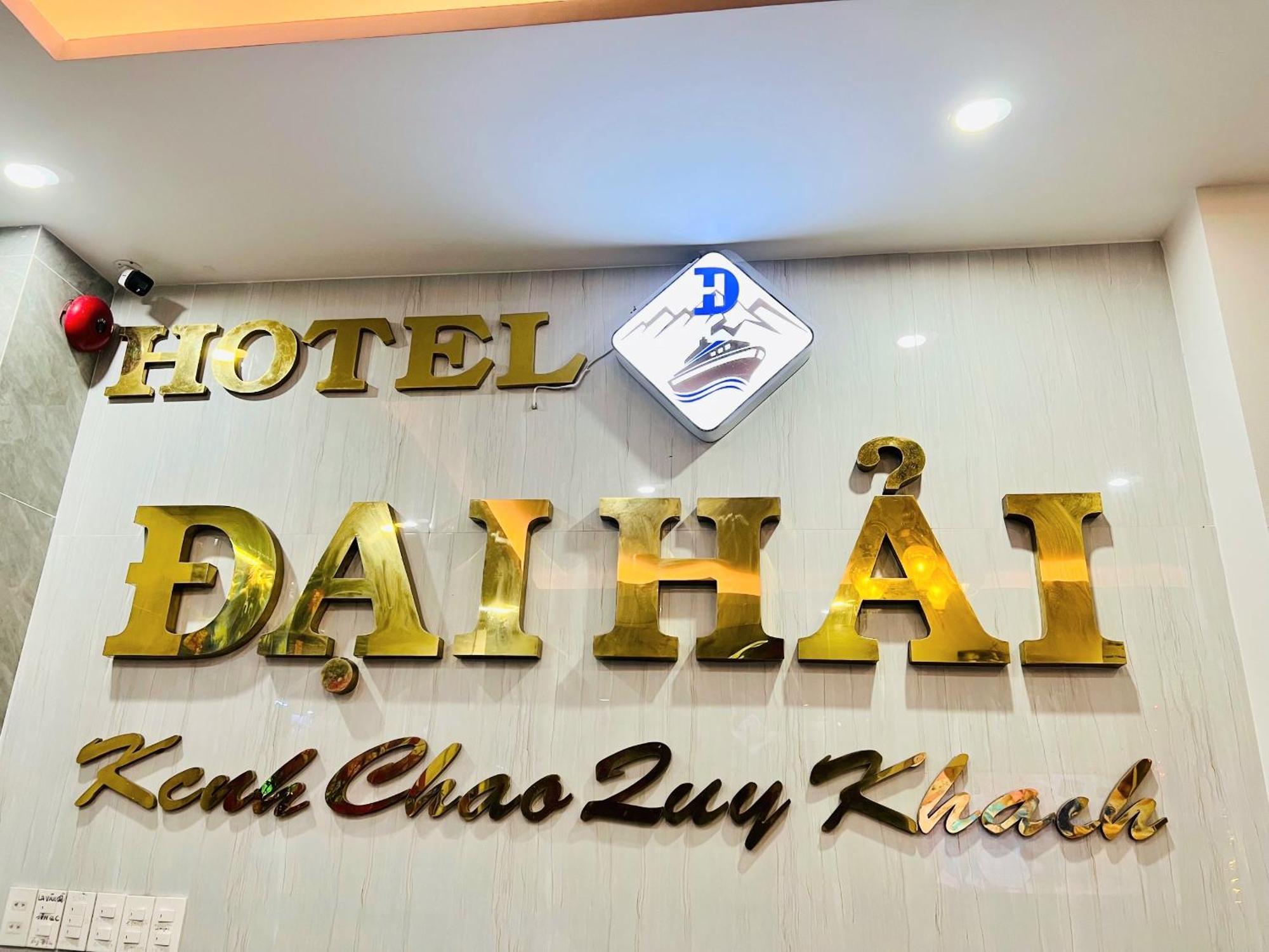 Dai Hai Hotel Vung Tau Dış mekan fotoğraf